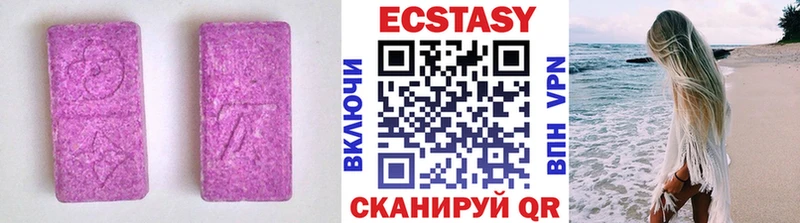 blacksprut рабочий сайт магазин продажи наркотиков Минеральные Воды Ecstasy DUBAI