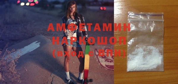 mix Белоозёрский