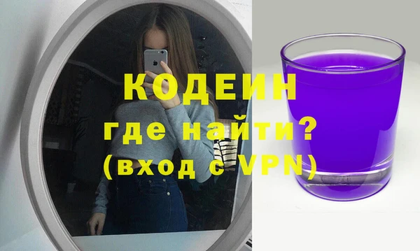 mix Белоозёрский