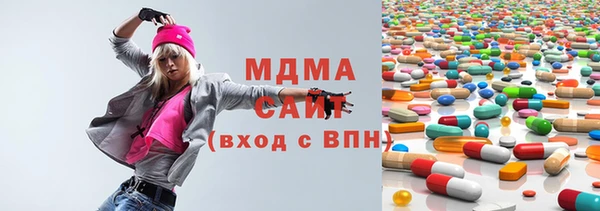 круглые Беломорск