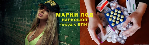 круглые Беломорск