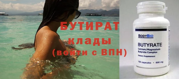 mix Белоозёрский