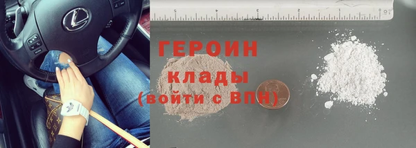 круглые Беломорск