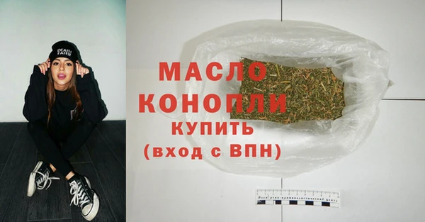 мдма Богданович