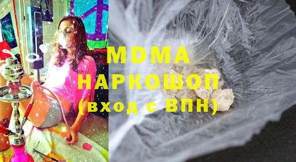 круглые Беломорск