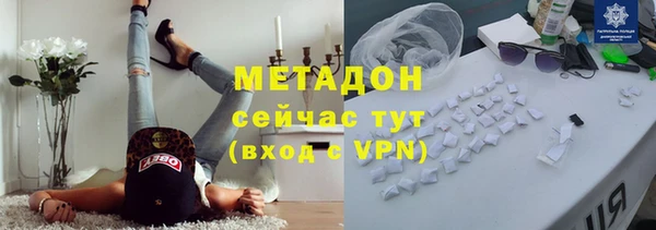 mix Белоозёрский