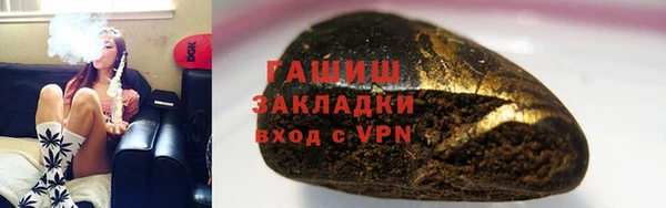 ECSTASY Баксан