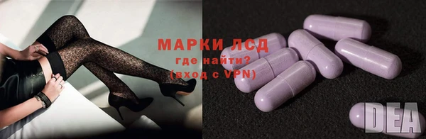 круглые Беломорск