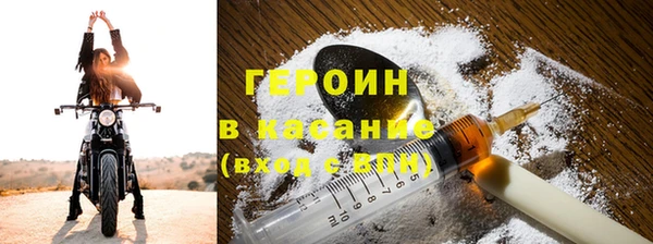 mix Белоозёрский