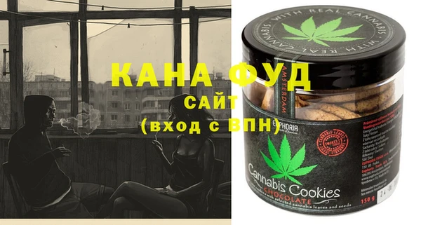 трава Гусь-Хрустальный