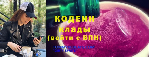 mix Белоозёрский