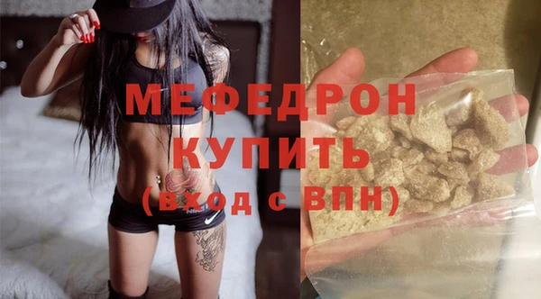 круглые Беломорск