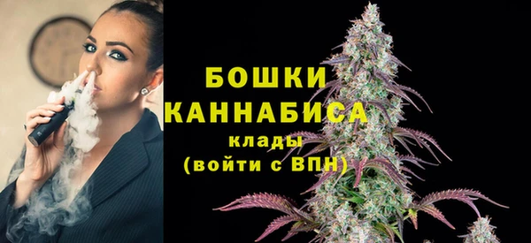 мдма Богданович