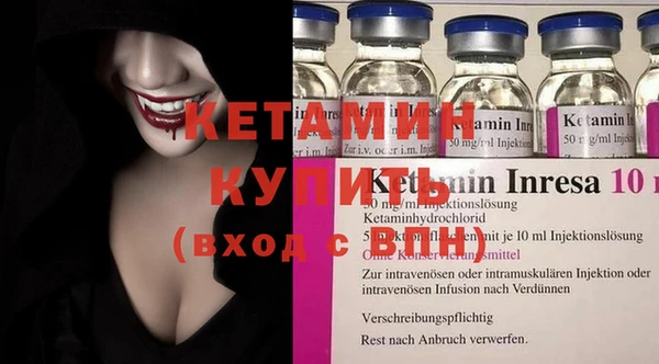 круглые Беломорск