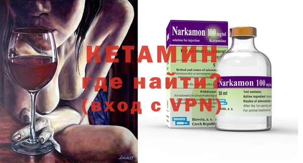 mix Белоозёрский