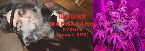 мескалин Белокуриха