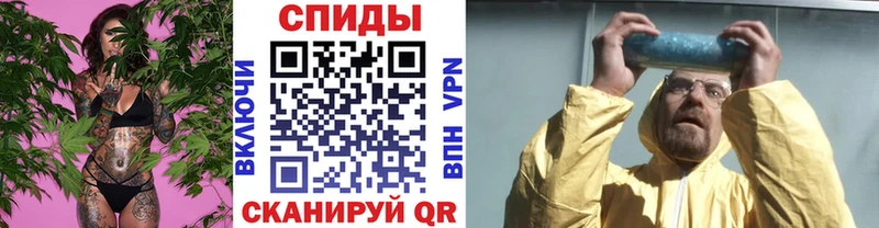 МЕТАМФЕТАМИН витя  Минеральные Воды 